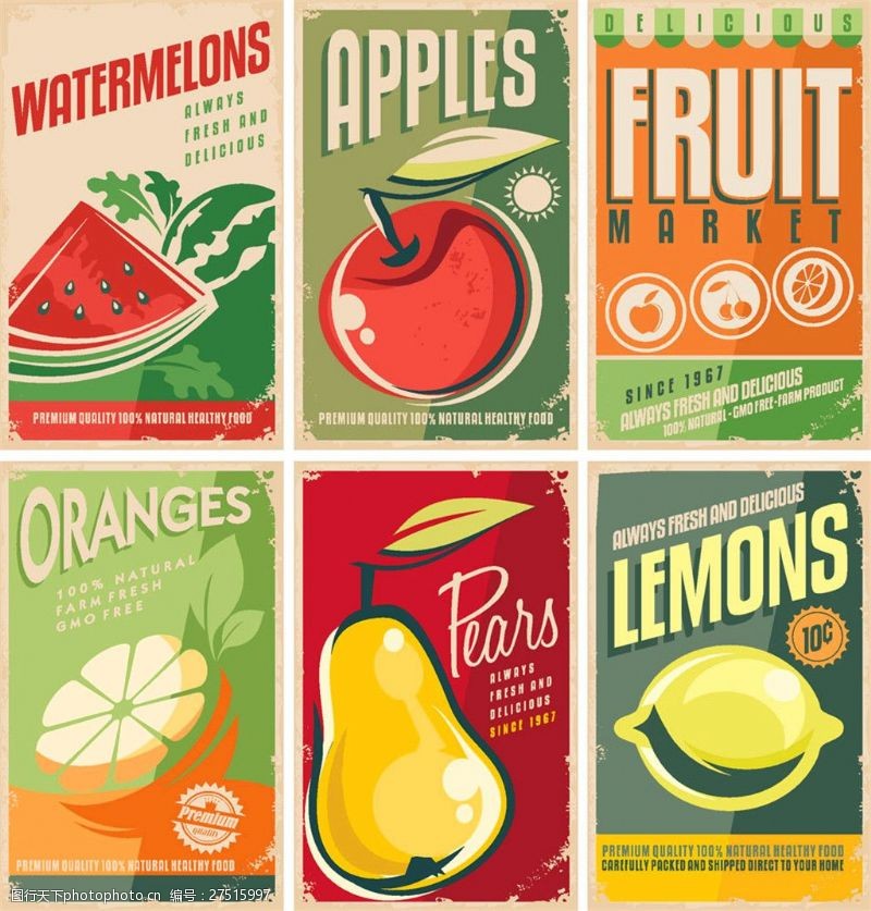梨标签复古水果标签设计图片