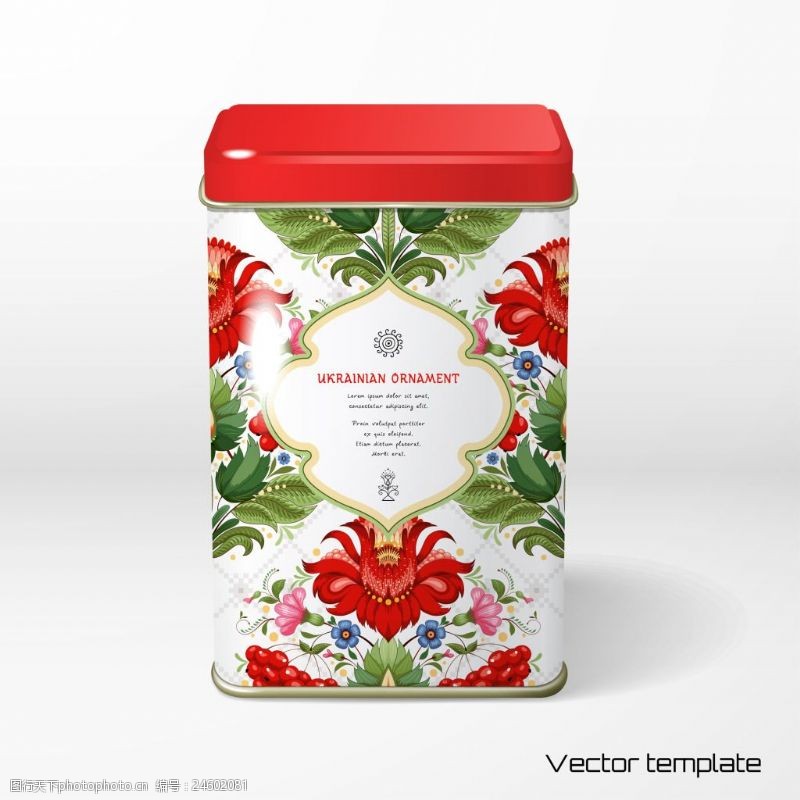 茶罐卡通鲜花节日罐子设计矢量素材