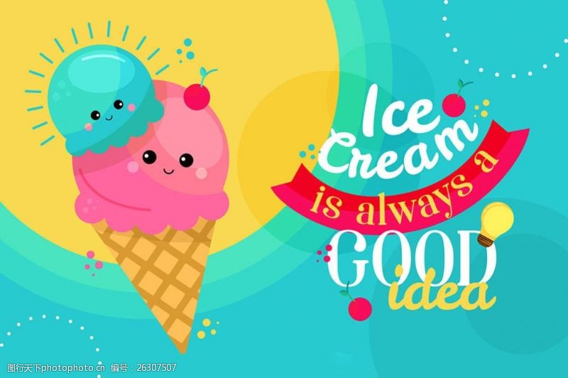 冰激凌插图可爱的冰淇淋表情插图蓝色背景