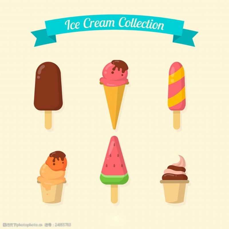 冰激凌插图美味的冰淇淋雪糕平面设计素材