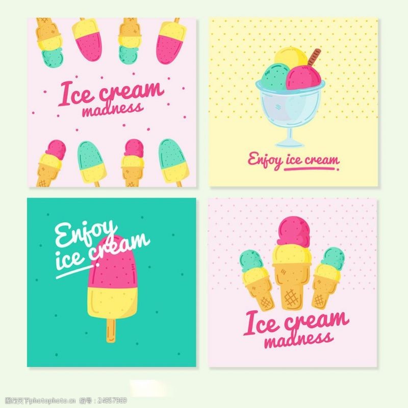 冰激凌插图柔和颜色的冰淇淋插图矢量素材