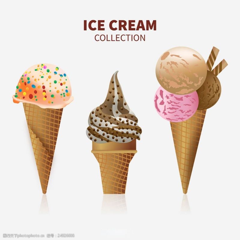 冰激凌插图三个美味的冰淇淋插图矢量素材