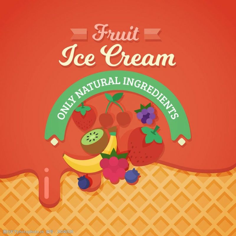 冰激凌插图手绘扁平风格水果冰淇淋矢量素材