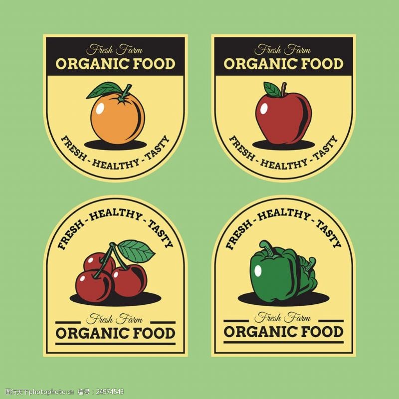 果蔬标签贴复古风格水果蔬菜有机食品贴纸图标