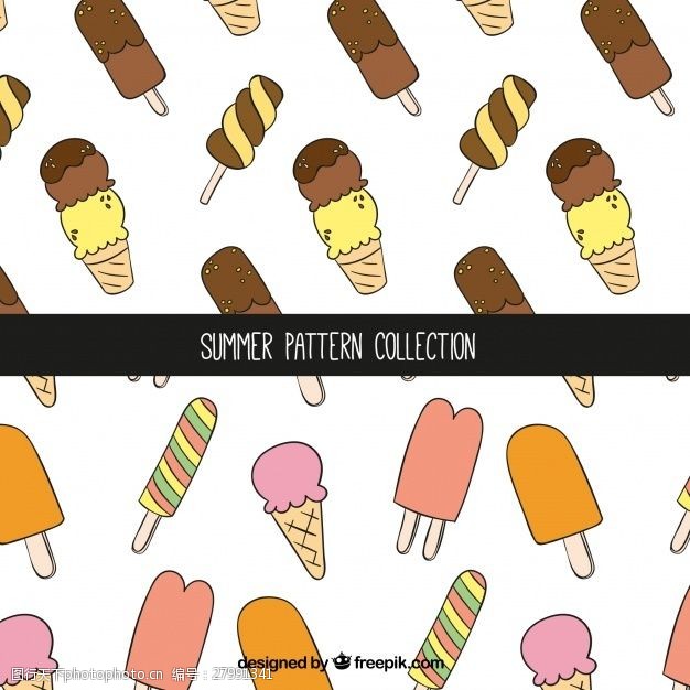 多种图案各种冰淇淋的夏季模式