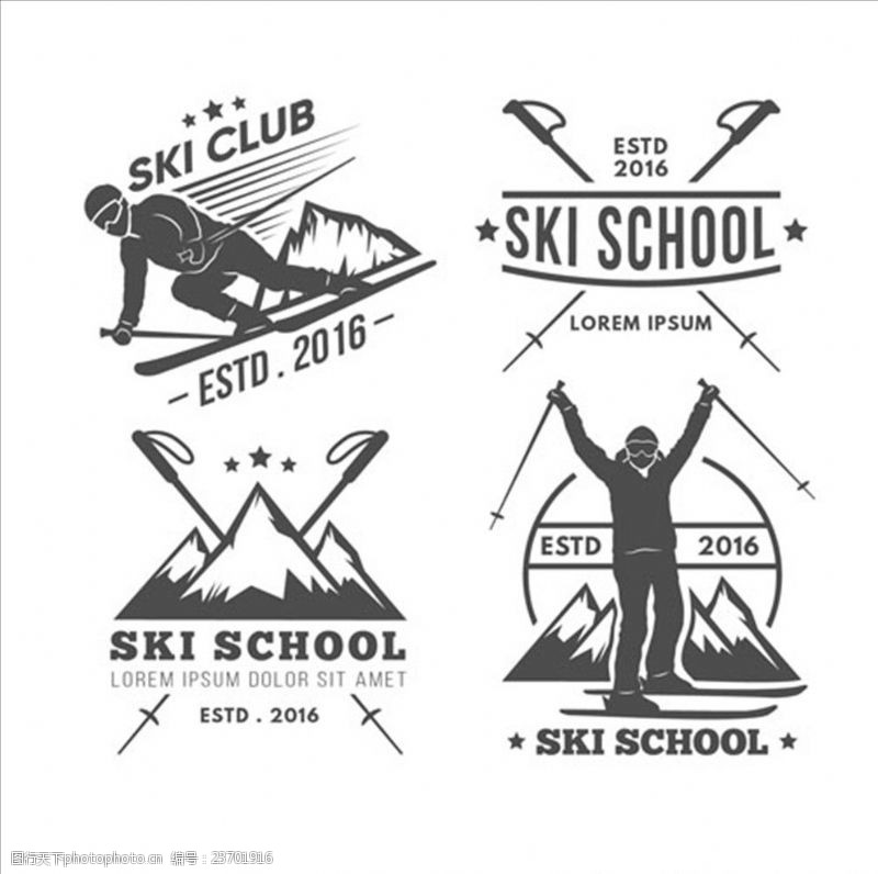 挑战滑雪比赛培训俱乐部标志LOGO