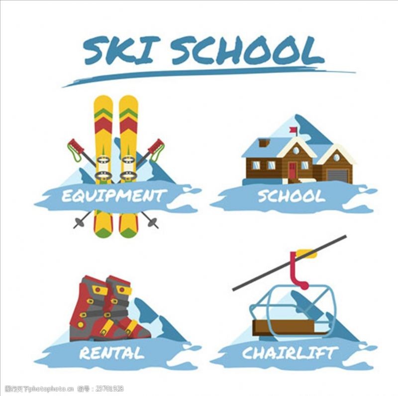 挑战滑雪培训比赛俱乐部标志LOGO