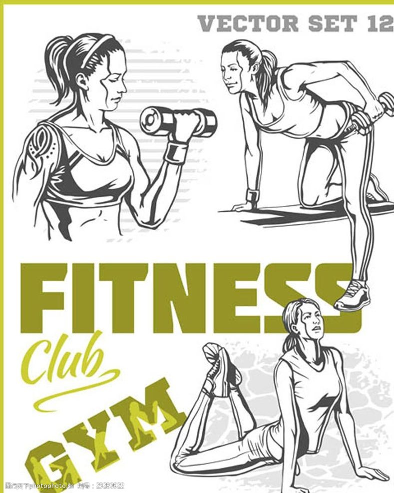 club健身房健身的女性卡