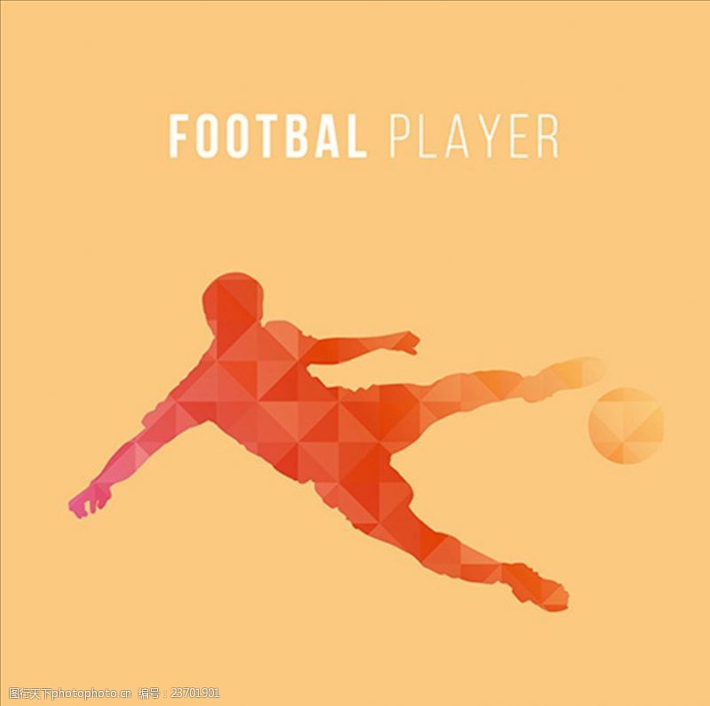 足球训练展板几何多边形拼接足球比赛海报