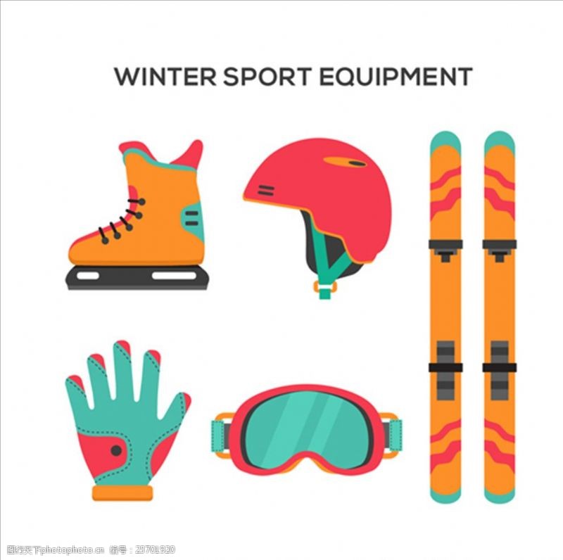 体育运动员卡通滑雪用品配件