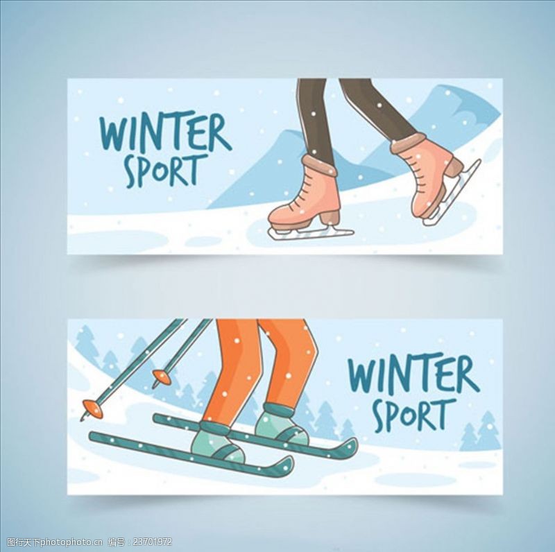 滑雪素材两款滑雪滑冰横幅