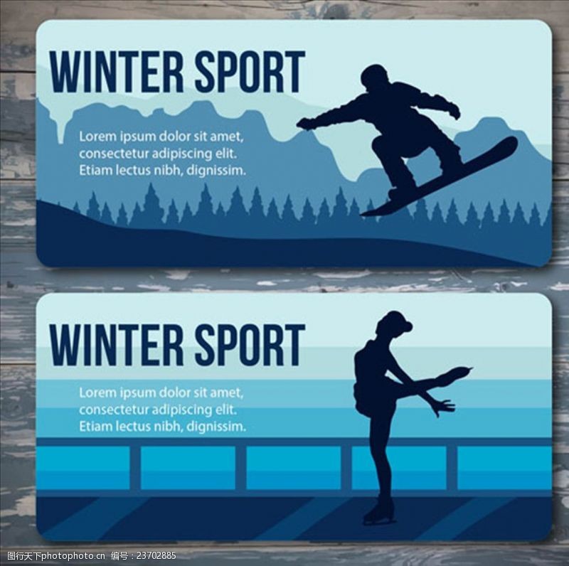 滑雪素材两款滑雪滑冰运动场地横幅