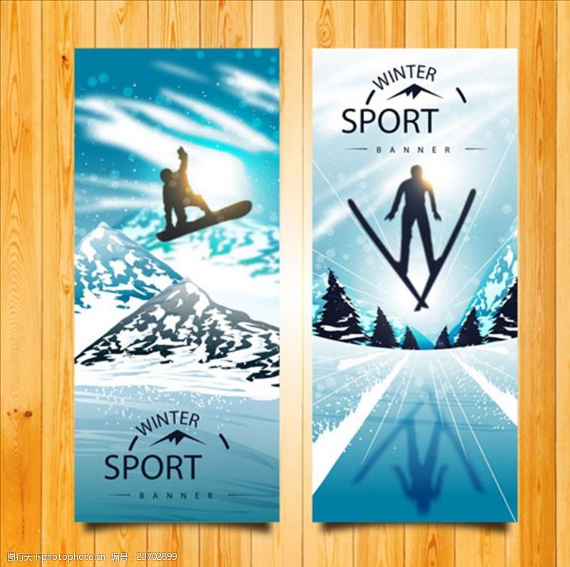 滑雪素材两款写实风格滑雪海报