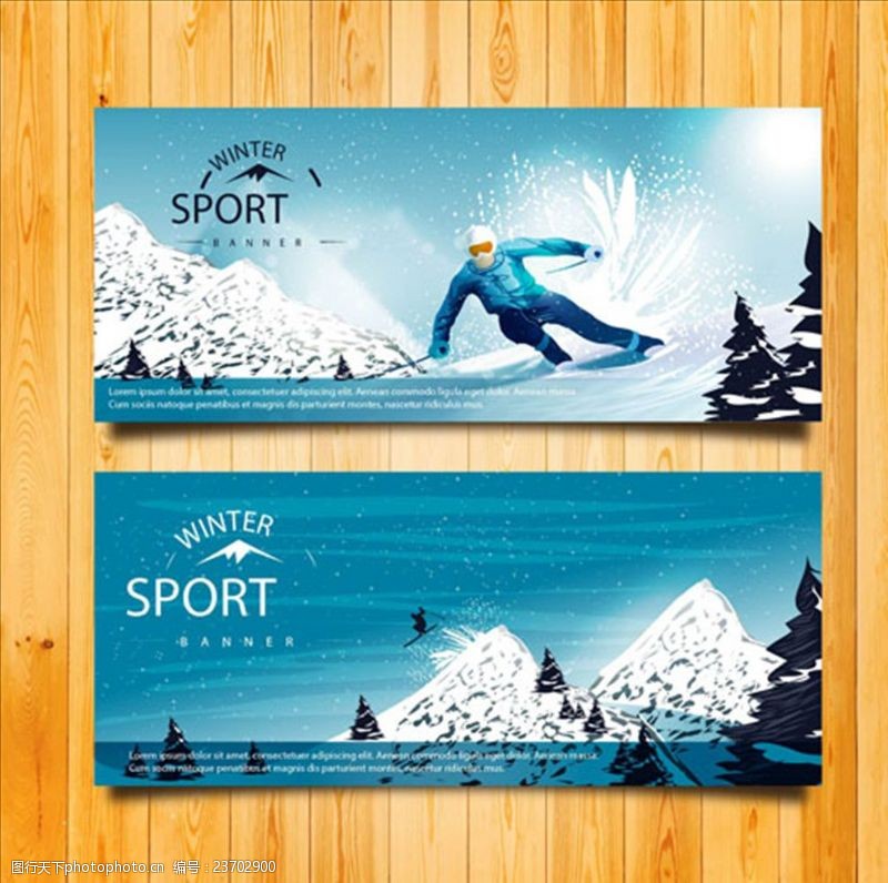 滑雪素材两款写实风格滑雪横幅
