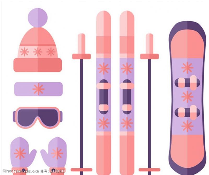 登山文化平面粉色滑雪运动用品配件