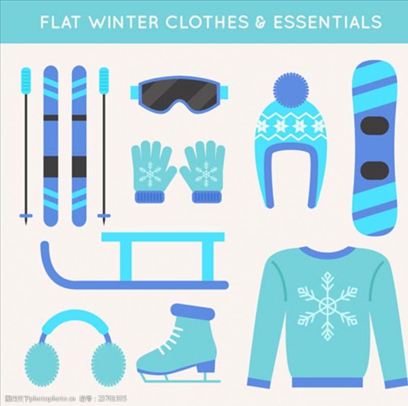 挑战平面蓝色滑雪运动用品配件