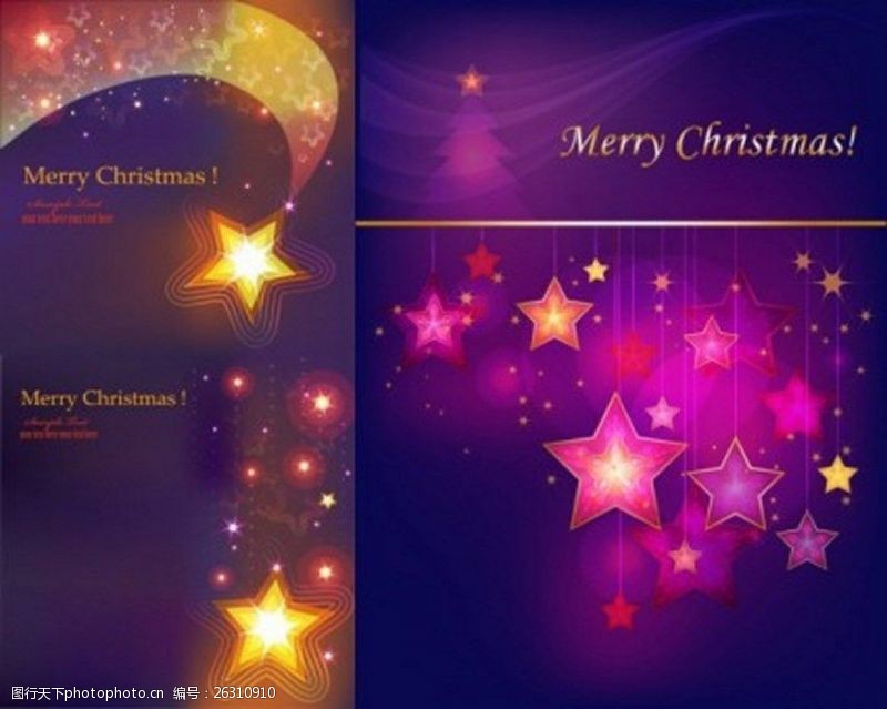 紫色梦幻背景圣诞漂亮星星背景图