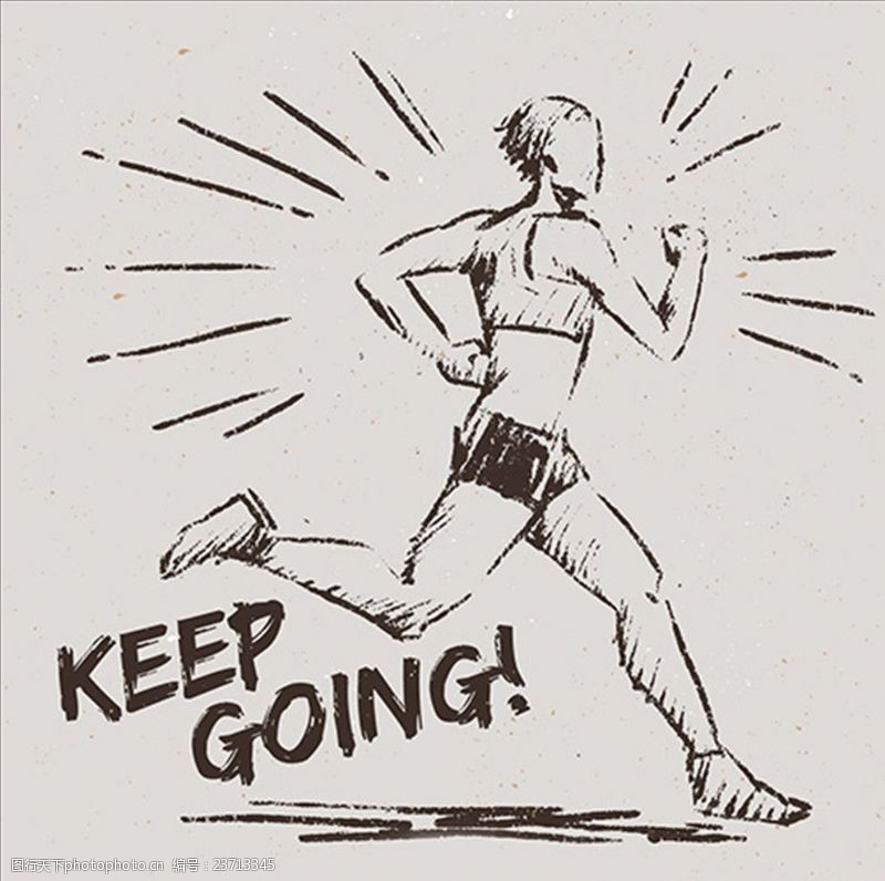 马拉松手绘跑步比赛海报