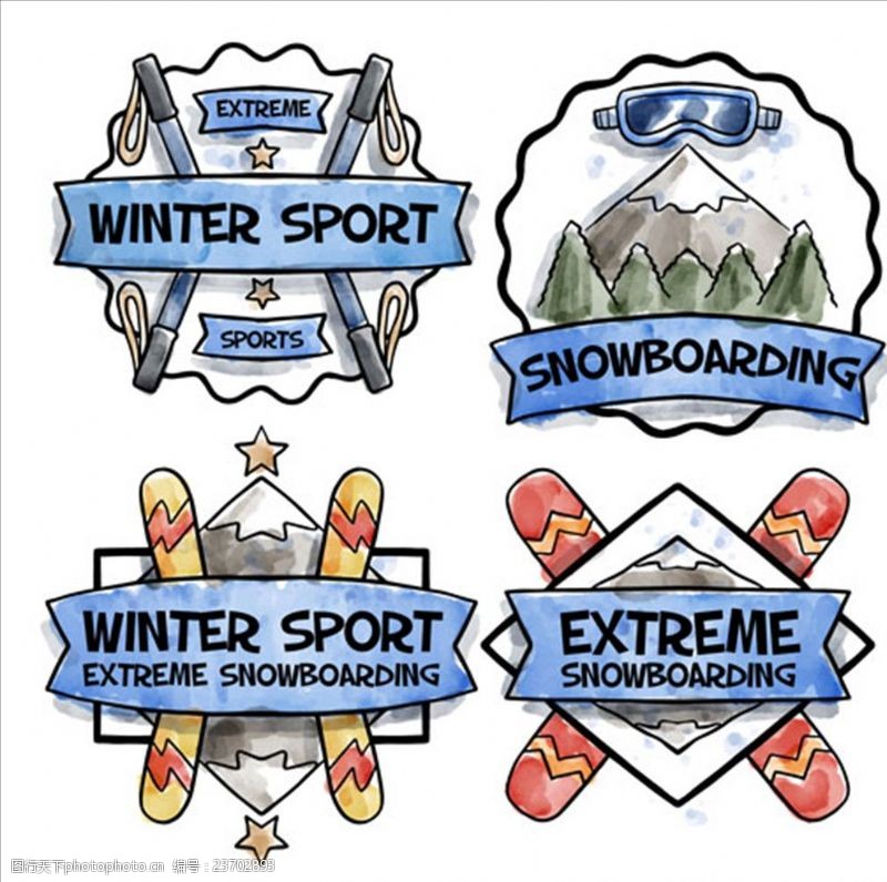 滑雪素材四款水彩滑雪场用品俱乐部标志