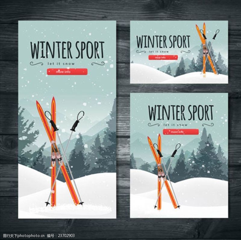 滑雪素材一组平面滑雪运动广告