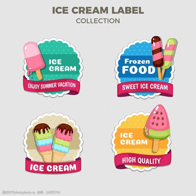 冰激凌插图各种彩色冰淇淋雪糕贴纸标签
