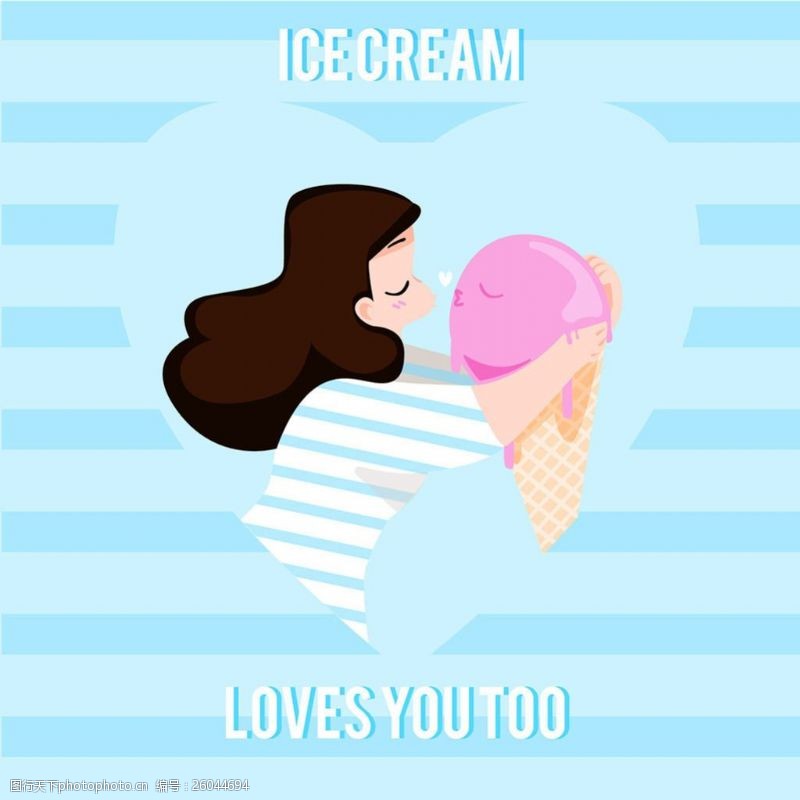 冰激凌插图可爱的女孩亲吻冰淇淋蓝色条纹背景