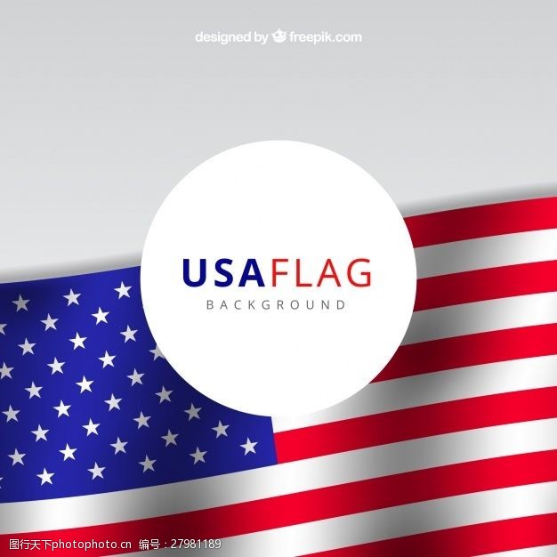 自由美国国旗的现实背景