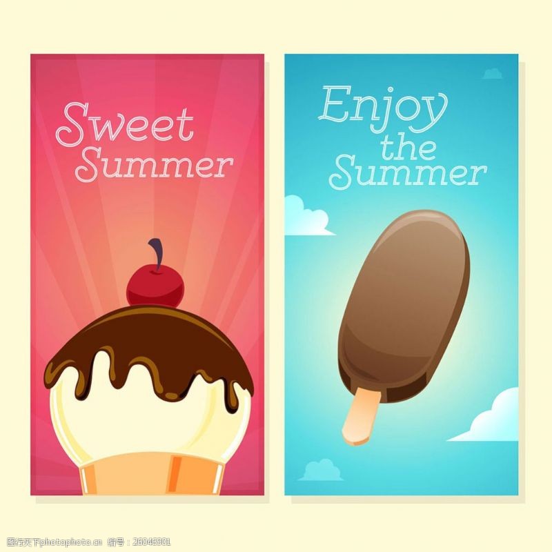 冰激凌插图美味的冰淇淋插图背景模板