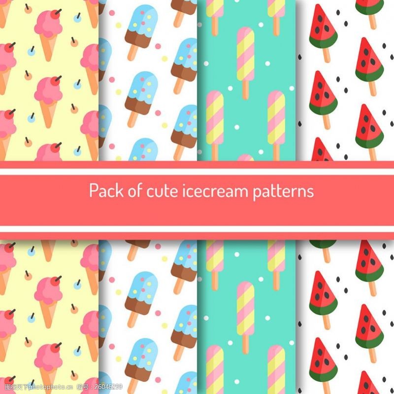 冰激凌插图美味的冰淇淋插图彩色图案背景