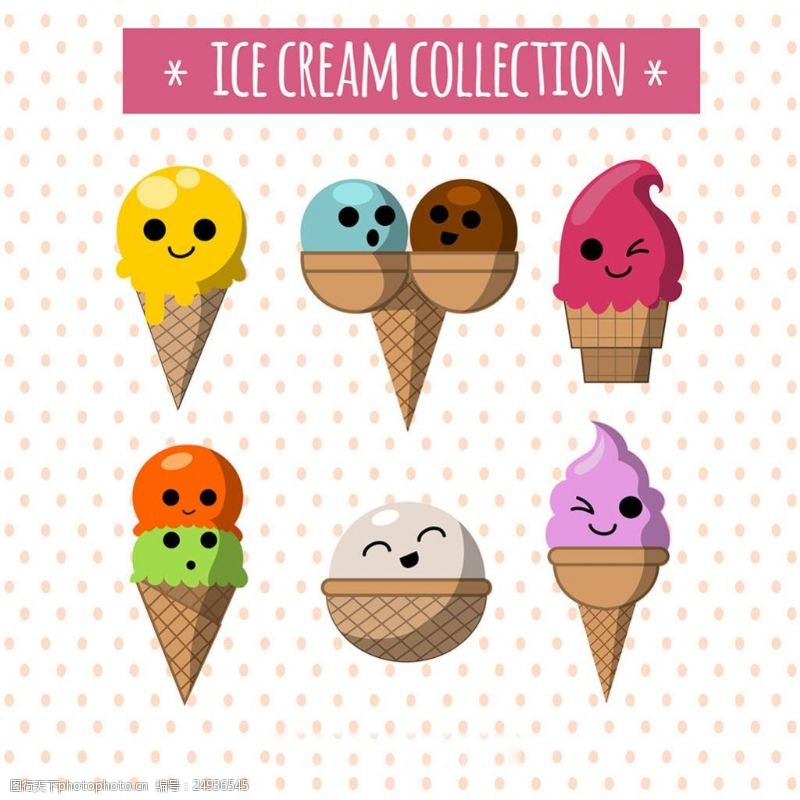 冰激凌插图梦幻般的六个冰淇淋人物表情图标矢量素材