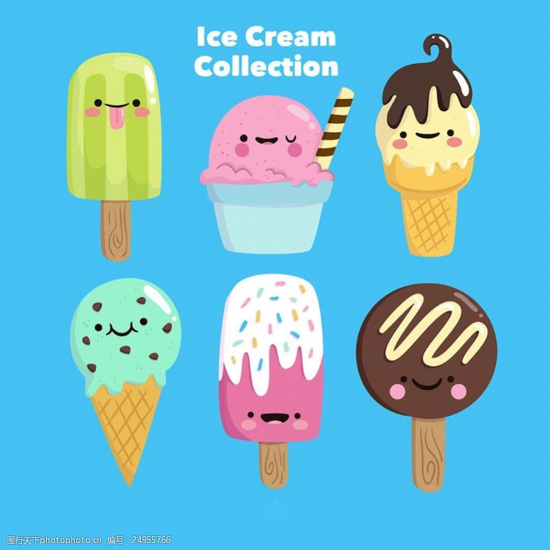 冰激凌插图夏季冷饮冰淇淋卡通人物图标