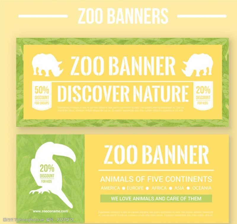 犀牛2款创意动物园banner