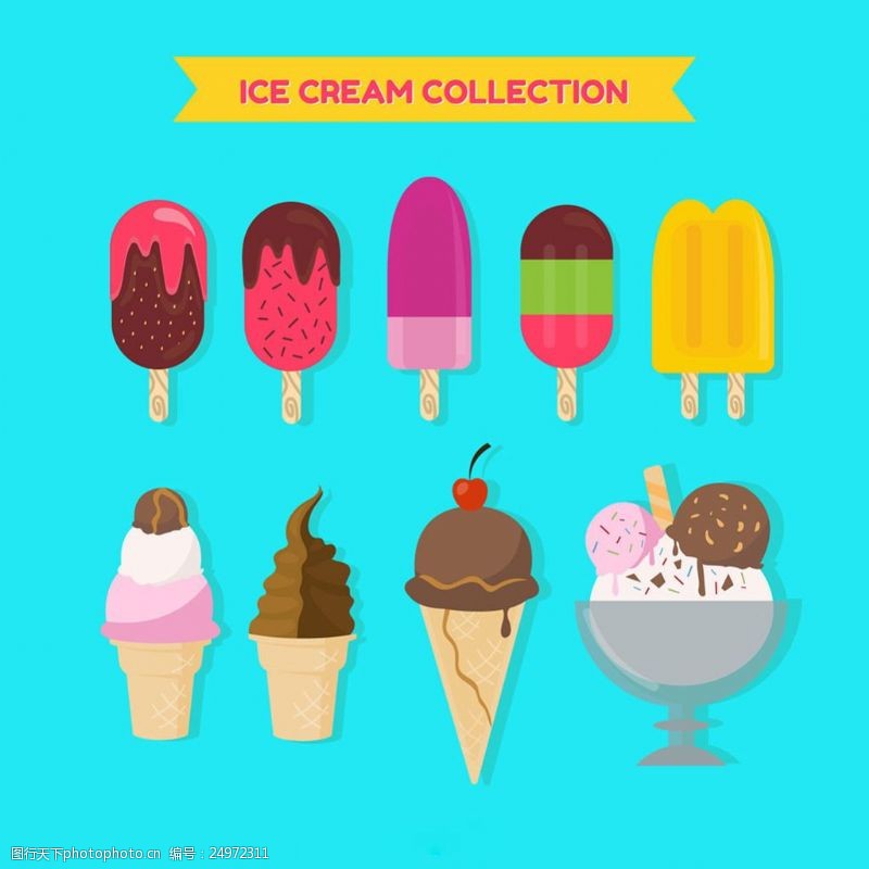 冰激凌插图扁平风格各种冰淇淋雪糕插图