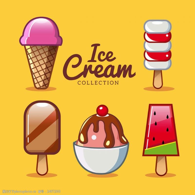 冰激凌插图彩色卡通风格冰淇淋雪糕插图集合