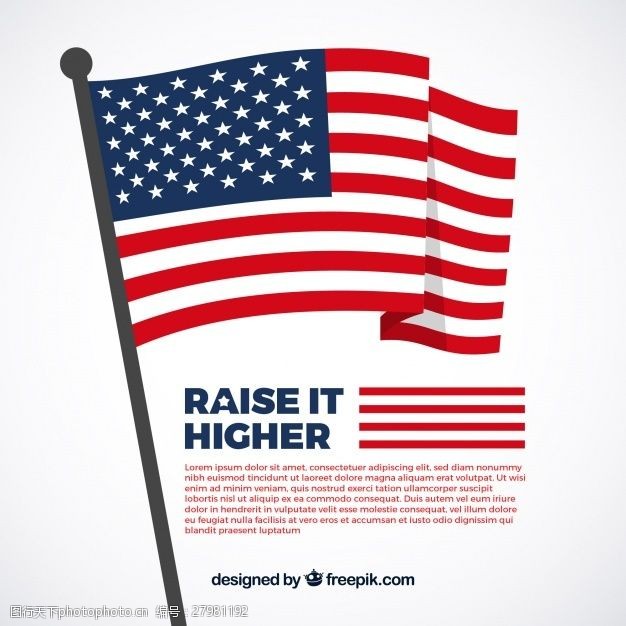 自由美国国旗的平坦背景