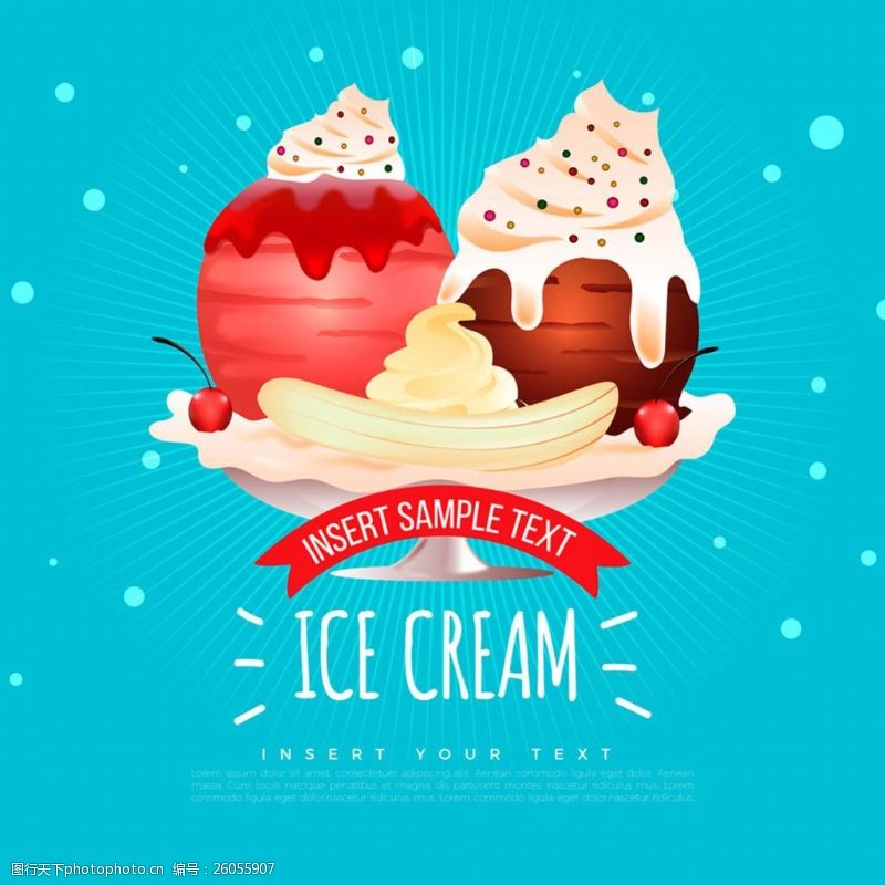 冰激凌插图美味的冰淇淋插图甜点蓝色背景