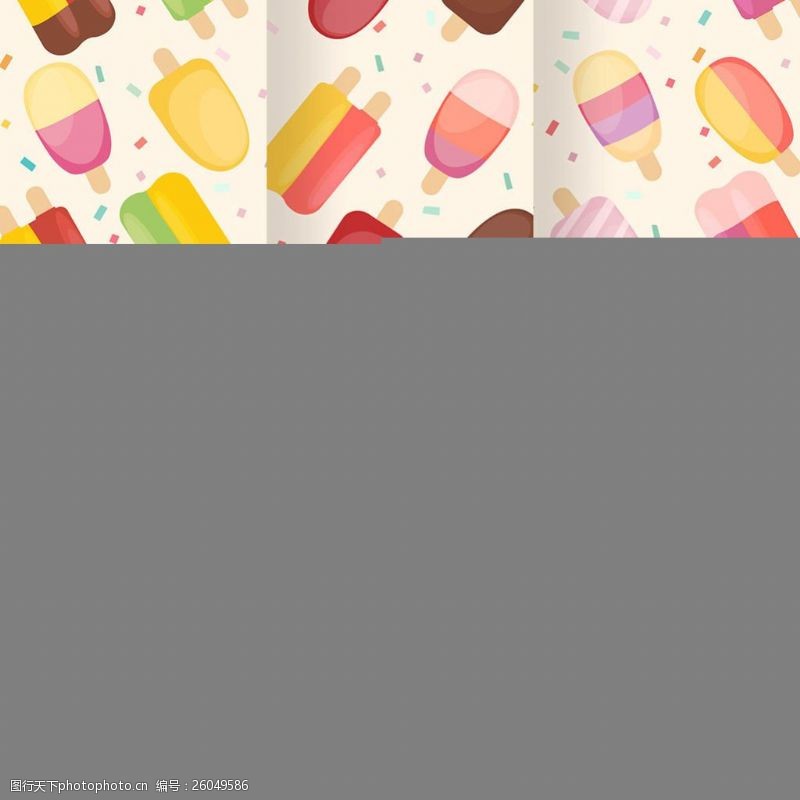 冰激凌插图三个冰淇淋装饰图案平面设计背景