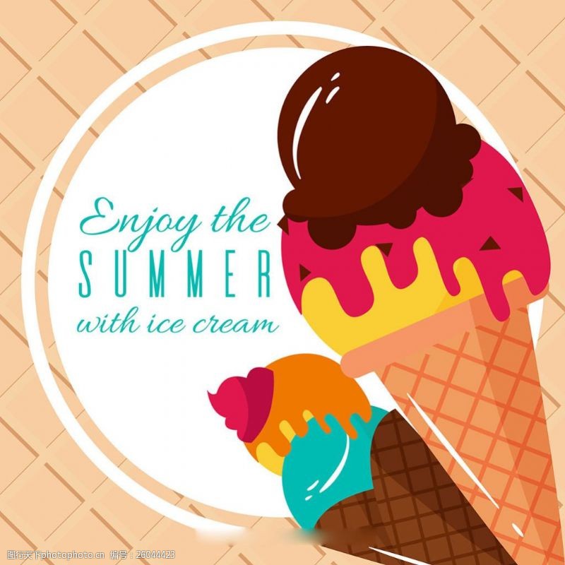 冰激凌插图手绘彩色冰淇淋插图背景