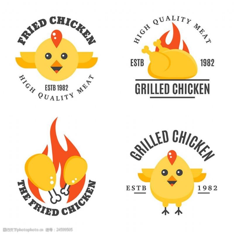 鸡腿堡四个黄色小鸡鸡肉标志logo平面设计素材