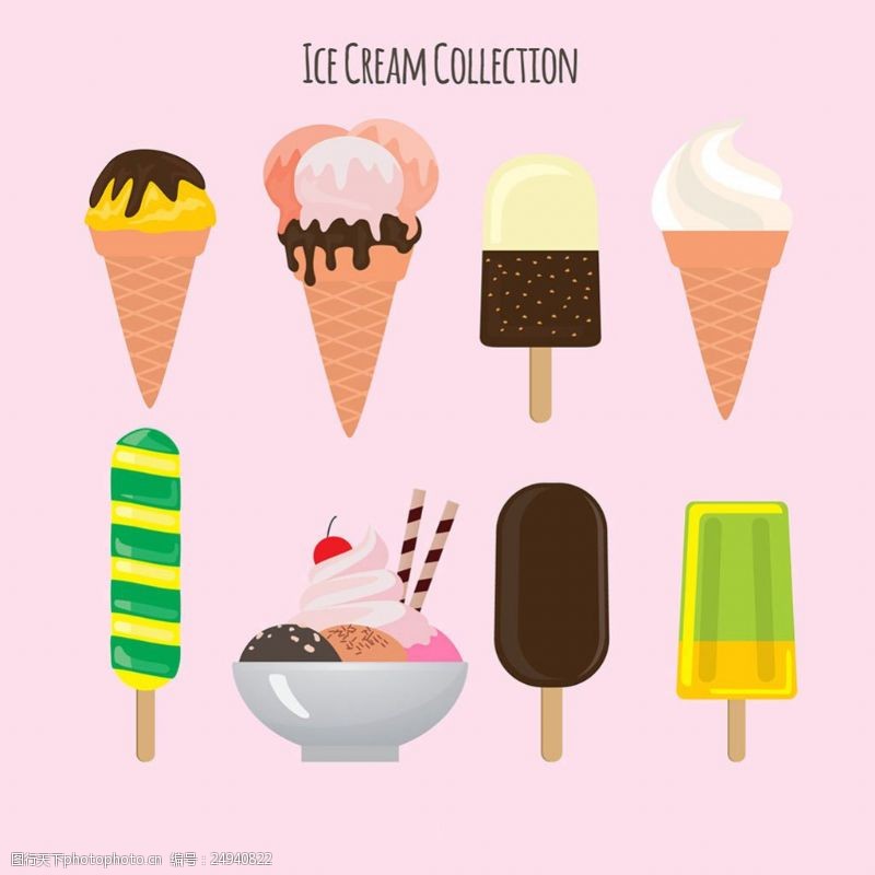 冰激凌插图夏季甜品冰淇淋雪糕平面设计素材