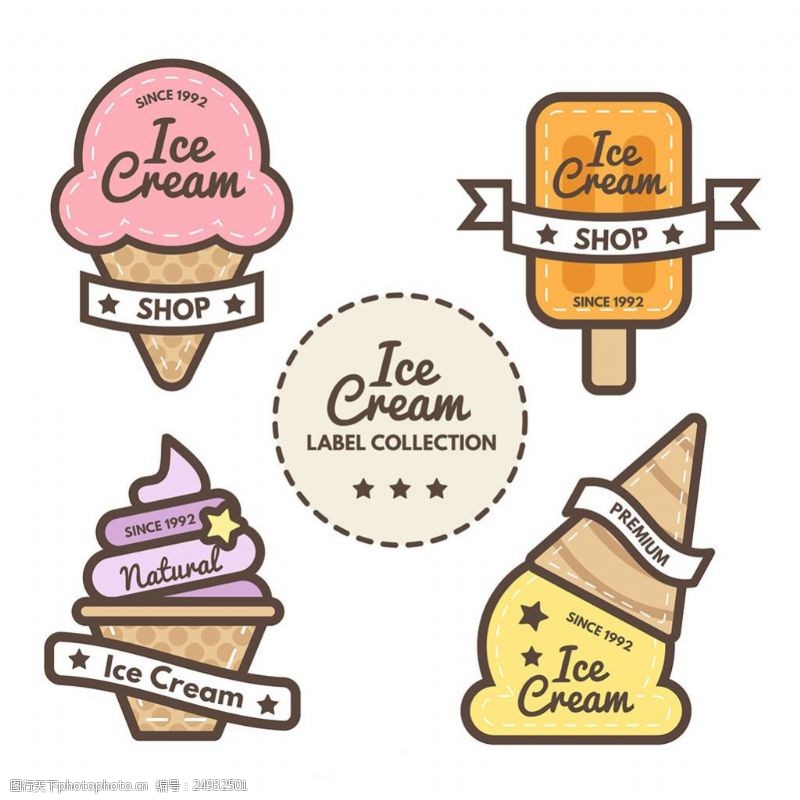冰激凌插图几个扁平风格彩色冰淇淋标签