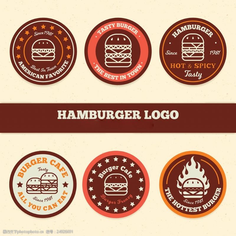 汉堡套餐六个圆形汉堡标志logo标签图标