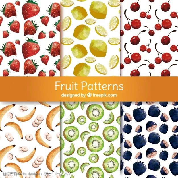 多种图案六种水彩水果图案的选择