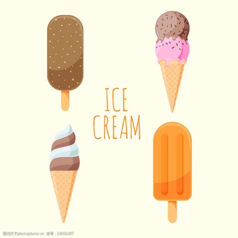 冰激凌插图美味的冰淇淋雪糕插图矢量素材