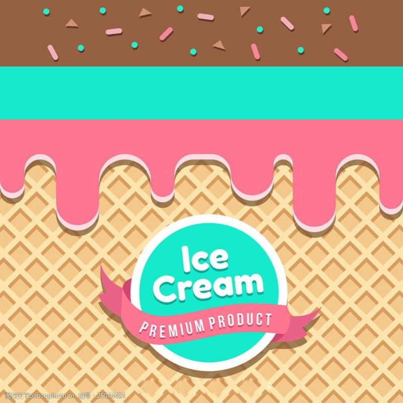 冰激凌插图手绘冰淇淋元素图案背景