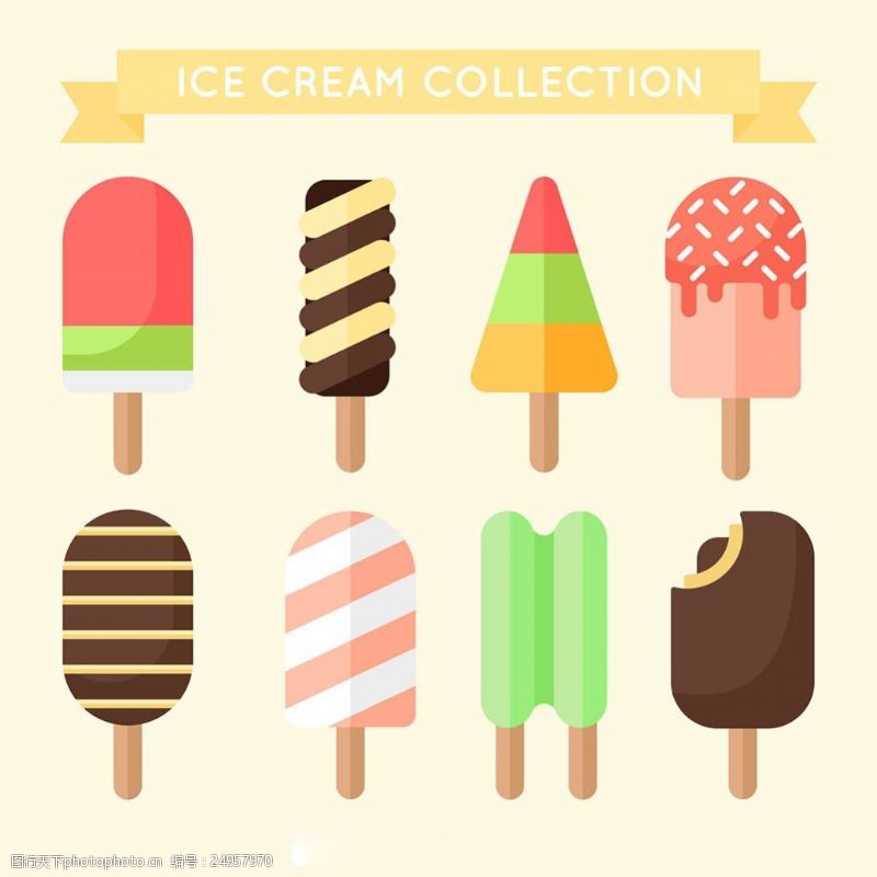 冰激凌插图扁平风格不同美味的冰淇淋插图矢量素材