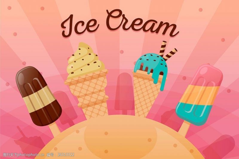 冰激凌插图彩色冰淇淋雪糕插图红色背景