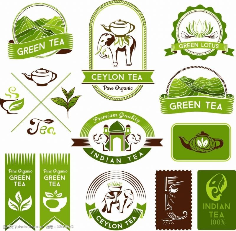 绿色茶绿茶创意图标