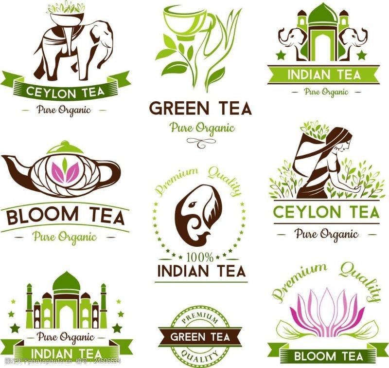 绿色茶绿色绿茶商标