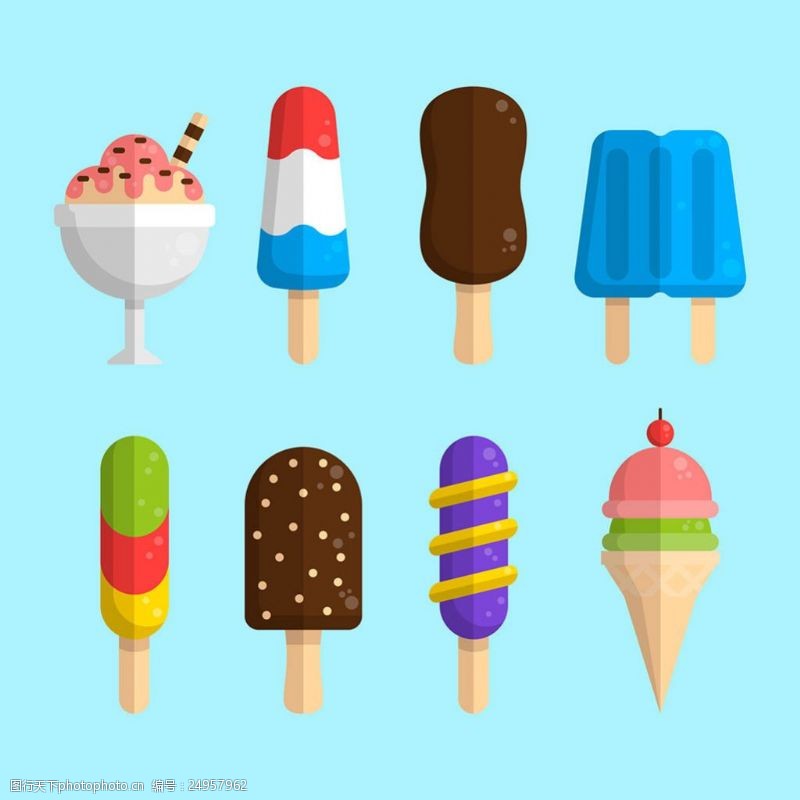 冰激凌插图扁平风格美味冰淇淋雪糕平面设计图标